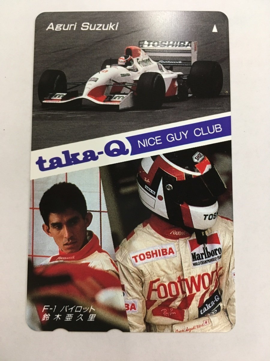 2025年最新】Yahoo!オークション -テレフォンカード 未使用 f1の 2025年最新】Yahoo!オークション -テレフォンカード 未使用 f1の