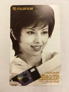 テレホンカード テレカ 50度数 沢口靖子 富士フイルム 写ルンです スーパースリム 未使用