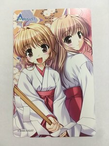 テレホンカード テレカ 50度数 悠木 かなで 陽菜 FORTUNE ARTERIAL フォーチュンアテリアル 未使用