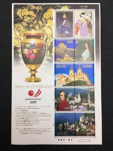 日本郵便 切手 80円 シート 日本オーストリア交流年 2009 未使用