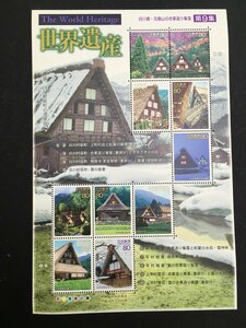 日本郵便 切手 80円 シート 第2次 世界遺産シリーズ 第9集 白川郷・五箇山の合掌造り集落 未使用