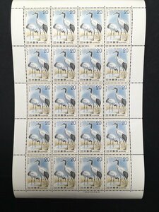 日本郵便 切手 20円 シート 自然保護シリーズ タンチョウ 未使用