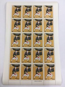  Japan mail stamp 15 jpy seat classical theatre series kabuki . six unused 