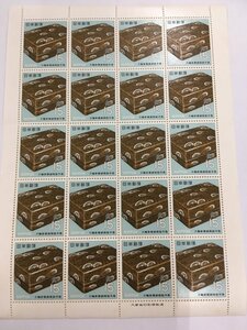  Japan mail stamp 15 jpy seat no. 1 next national treasure series flat cheap era one-side wheel car mother-of-pearl lacqering hand box unused 2