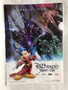 Disney D23 Expo Japan 2018 クリアファイル A4サイズ　ディズニー JCBカード特典 非売品 ミッキー