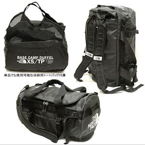 ノースフェイス THE NORTH FACE ボストンバック 折りたたみ リュック ザノースフェイス