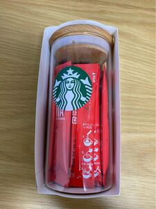 スターバックス ヴィア クリスマス ブレンド 15本入り ガラスキャニスター
