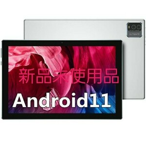 ZZBタブレット 10.1インチ Android