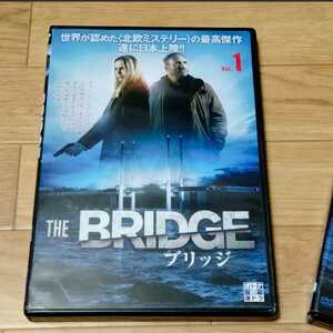THE BRIDGE ブリッジ シーズン1 全10話 DVD5枚セット レンタルアップ ケース付き ソフィア ヘリーン 北欧ミステリー ドラマ