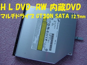 21308★☆NEC.. PC-VY22GXNEMHXA外す H L DVD-RW 内蔵DVDマルチドライブ GT30N SATA 12.7mm