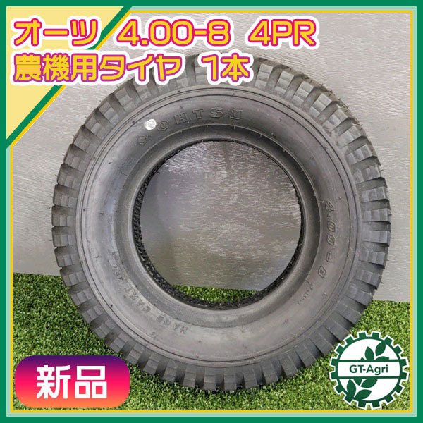 ☆品質保証☆ 手押し車! 牽引車 !運送車! 実心タイヤ 積載量が ...