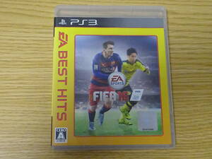PS3　ソフト　FIFA16　中古　送料￥180　サッカー
