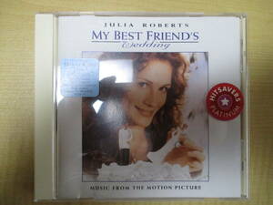 【K03121709】MY BEST FRIEND'S WEDDING　MUSIC FROM THE MOTION PICTURE　輸入盤■ジュリア・ロバーツ■CD