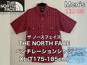超美品 THE NORTH FACE (ザ ノースフェイス)メンズ シャツ XL(T175-185cm)使用2回 グリーン チェック 長袖 アウトドア (株)ゴールドウイン