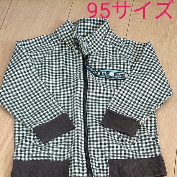 上着