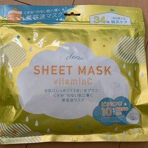 フェイスパック(未使用品)34枚入(410ml) CRシートマスク