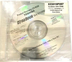 TOSHIBA Product Recovery CD-ROM ダイナブック リカバリーCD-ROMセット 5枚組 未開封※ケース割れあり※ WindowsXP