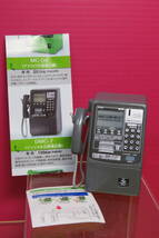 NTT東日本　公衆電話　ガチャコレクション　増補版　DMC-7（ディジタル公衆電話機）年代1996年（平成8年）_画像1