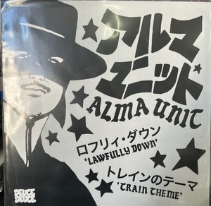 新品 7” WILD STYLE 好き ALMA UNIT / LAWFULLY DOWN TRAIN THEME 検) Funk Soul Koco Muro Dig Old School Breaks Ultimate A.Y.B MPC