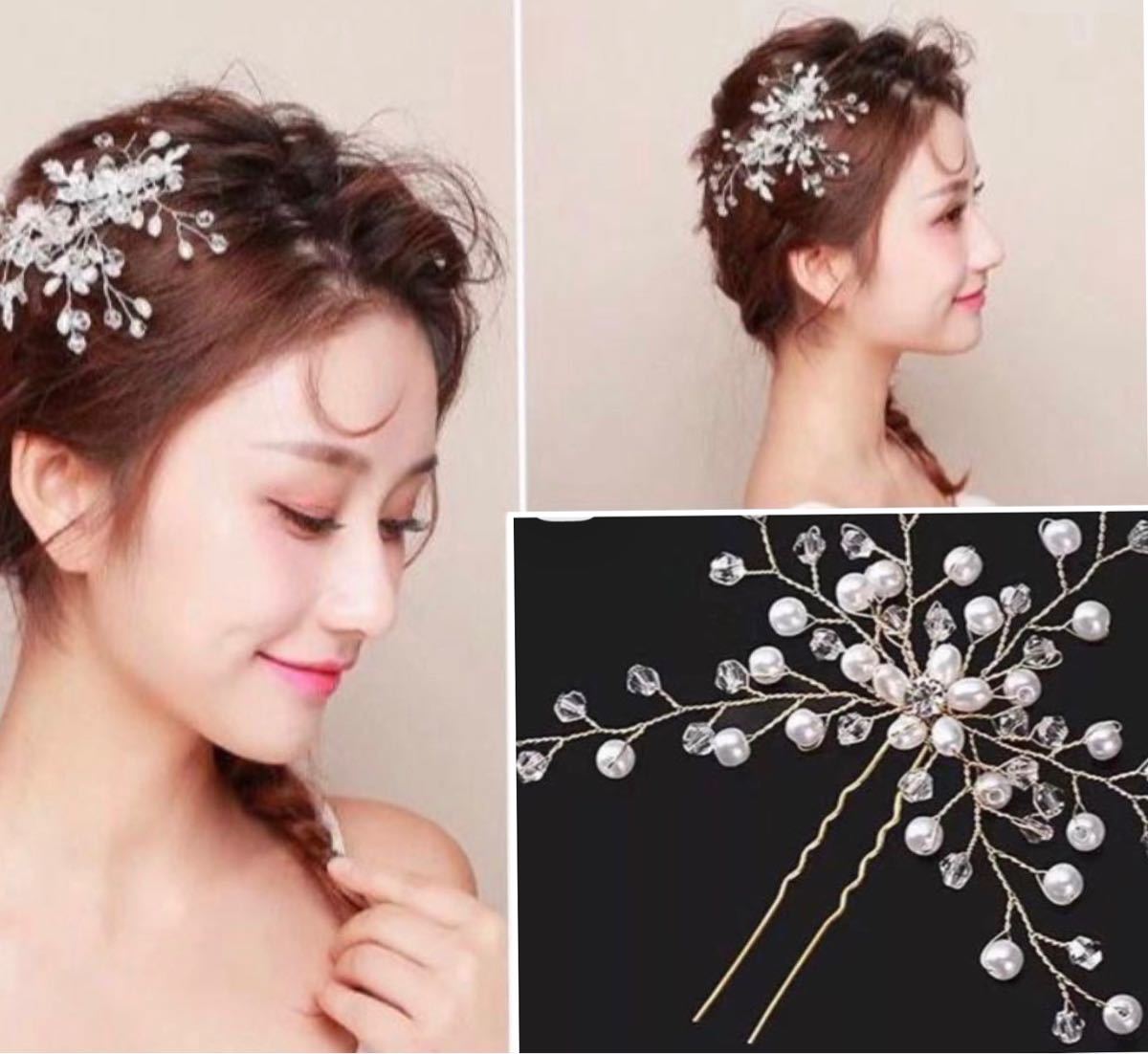 本格派ま! エリザベスバウワー 花水木 ヘアアクセサリー Dogwood 発表