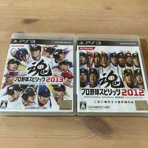 【PS3】 プロ野球スピリッツ2013&2012