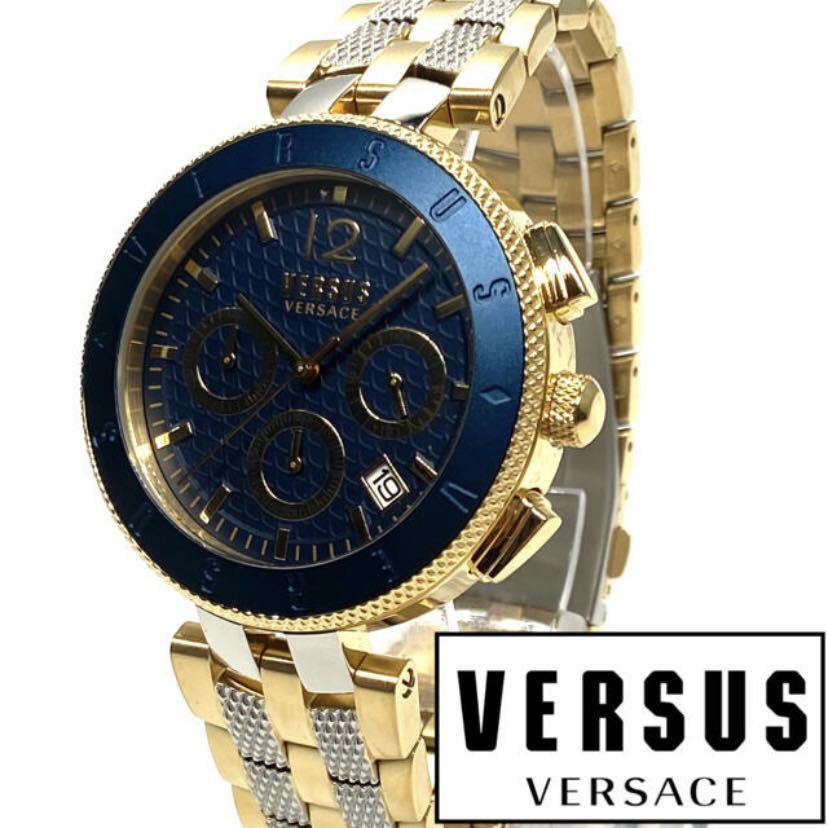 VERSUS VERSACE ヴェルサーチ VSPEW0219 クロノグラフ