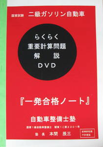 文笙出版 Pc直接模擬plc程式設計範例大全 應用指令篇 何堃山 14年10月4版 Yahoo奇摩拍賣