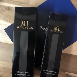 MT ステムエマルジョン50ml+ステムローション120ml