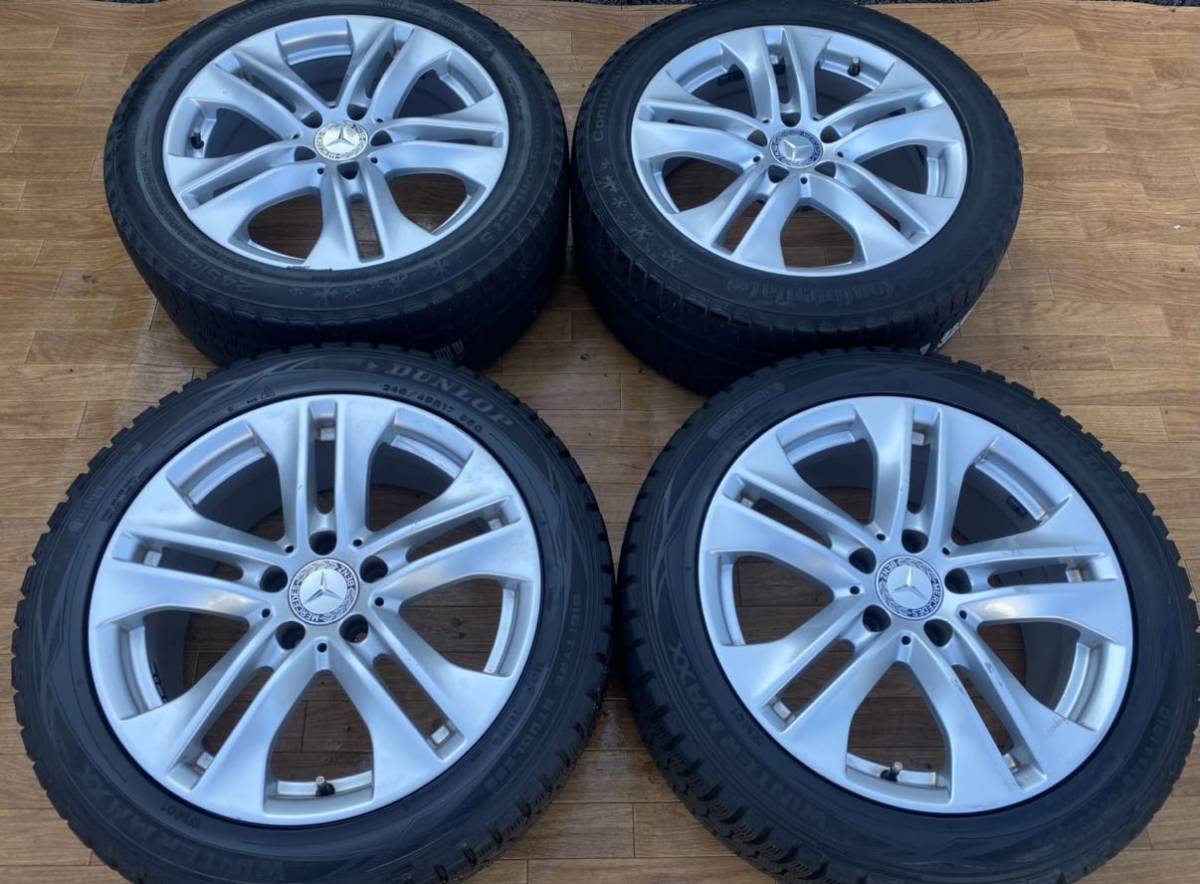 ヤフオク! -ベンツeクラス スタッドレスの中古品・新品・未使用品一覧