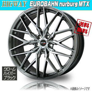 ホイール新品 4本セット BIGWAY EUROBAHN nurburg MTX クロームハイパーブラック 20インチ 5H112 8J+27 66.6 業販4本購入で送料無料