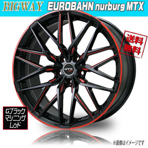 ホイール新品 4本セット BIGWAY EUROBAHN nurburg MTX Gブラック/マシニングレッド 20インチ 5H112 9J+35 66.6 業販4本購入で送料無料