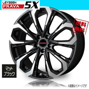 ホイール新品 4本セット BIGWAY Leyseen PRAVA5X マットブラックポリッシュ 17インチ 5H114.3 6.5J+53 73.1 業販4本購入で送料無料