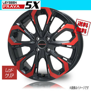 ホイール新品 4本セット BIGWAY Leyseen PRAVA5X レッドクリア 16インチ 4H100 6J+40 67.1 業販4本購入で送料無料