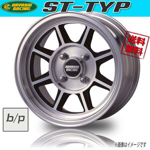 ホイール新品 4本セット ハヤシレーシング HAYASHI RACING ST-TYPE キャップ別売 14インチ 4H114.3 7J+7 業販4本購入で送料無料