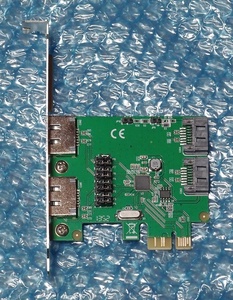AREA TWIN TURBO HYBRID TYPE.B SD-PESA3ES2L SATA3 PCI-Express