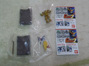 Коллекция Gundam Neo2 Shining (Hyper Mode) 2 типа