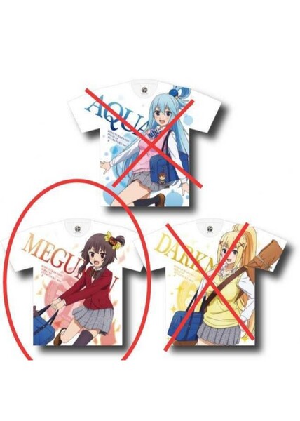 このすば この素晴らしい世界に祝福を!めぐみん 学制服 フルグラフィックTシャツ