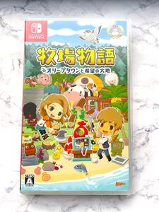 ニンテンドースイッチソフト Nintendo Switch 牧場物語オリーブタウンと希望の大地 任天堂