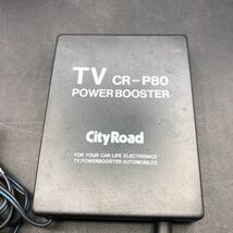 【テレビ、ブースターまとめ】TV-C303 TV CR-P80 JP-V9 CASIO_画像5