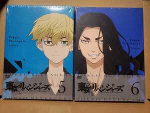 【未使用】 DVD 東京リベンジャーズ DVDのみ 第5巻 第6巻 ポニーキャニオン 和久井健 東リべ 東京卍リベンジャーズ 松野千冬 場地圭介