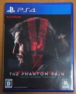 送料無料 PS4 メタルギアソリッド V ファントムペイン THE PHANTOM PAIN METAL GEAR SOLID 5