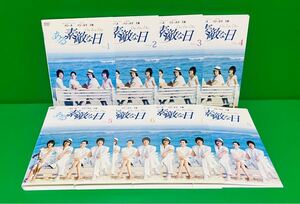 ある素敵な日 【全8巻】 DVDセット 韓国ドラマ コン・ユ