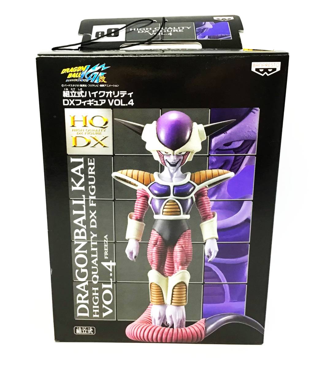 希少 黒入荷! ドラゴンボール改 組立式ハイクオリティDXフィギュア 希少 黒入荷! ドラゴンボール改 組立式ハイクオリティDXフィギュア