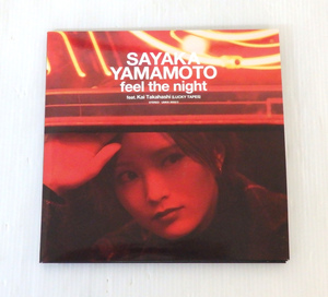  Yamamoto Sayaka feel the night feat.Kai Takahashi LUCKY TAPES complete production limitation record analogue record 