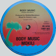 1982　灼熱オルタナティブアフロディスコ！！Jah Wobble ＆ Ben Mandelson　/ Body Music Mokili_画像2