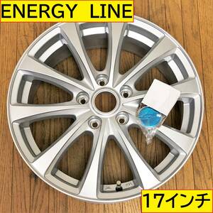 ENRGY LINE/ホイール/1本/DW-02/シルバー/17×7.0J/5穴/PCD114.3/inset55/エナジーライン/車/自動車/整備/点検/交換/カスタム/中古