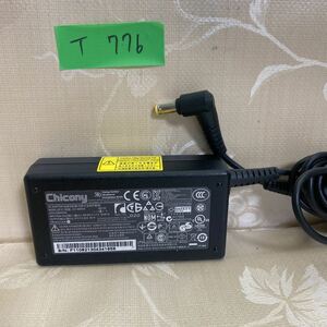 【T-776】★Chicony　型：A11-065N1A　output：19V-3.42A