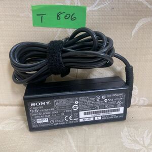 【T-806】★SONY　型：VGP-AC19V67　output：19.5V-2.3A