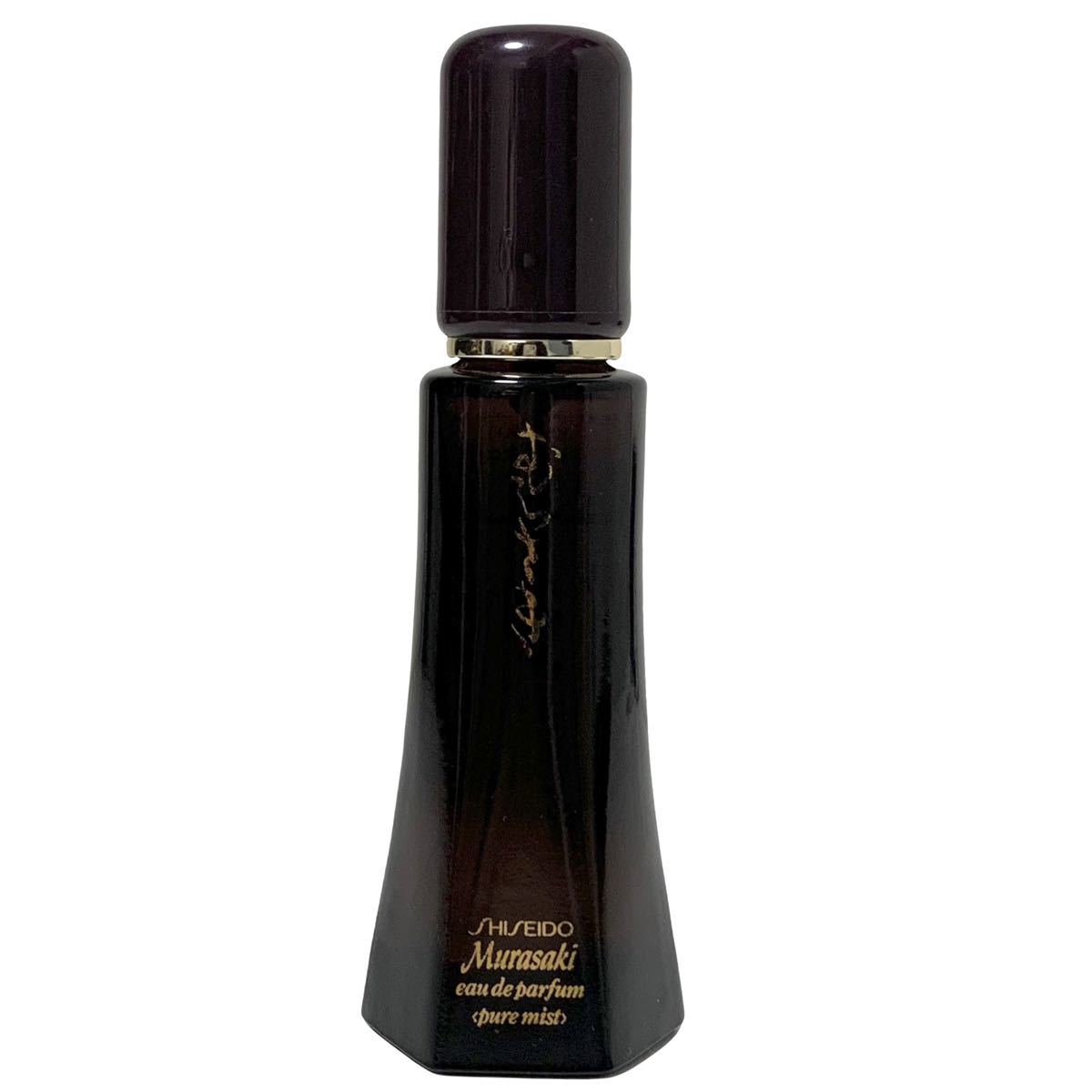 半額】 香水 資生堂 ロードス ノイエス パヒュームコロン WL 150ml