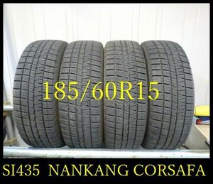 【Si435】1224送料無料・代引き可　店頭受取可 2019年製造 約7.5~8部山 ●NANKANG CORSAFA◆185/60R15◆4本